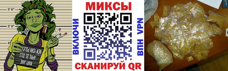 БУТИРАТ оксана  Купить где  Красный Холм 
