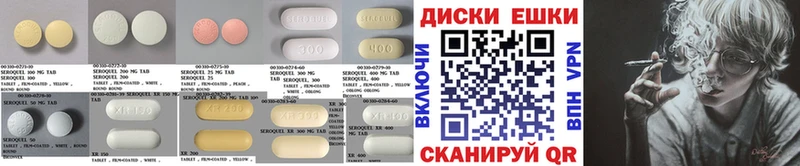 Купить где  Красный Холм  Ecstasy Cube 