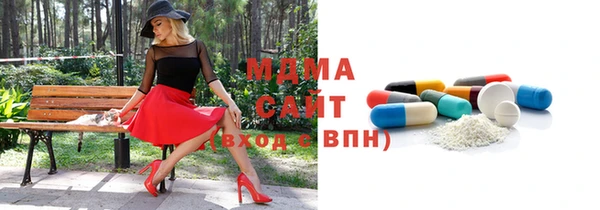 меф Заволжье