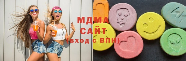 меф Заволжье