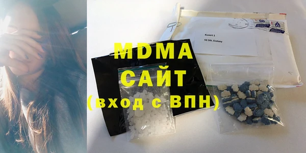 меф Заволжье