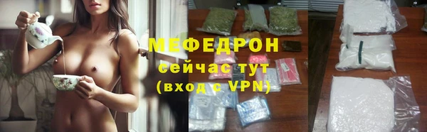 марки nbome Заволжск