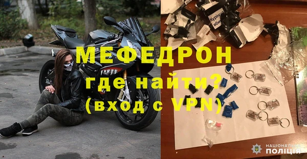 марки nbome Заволжск