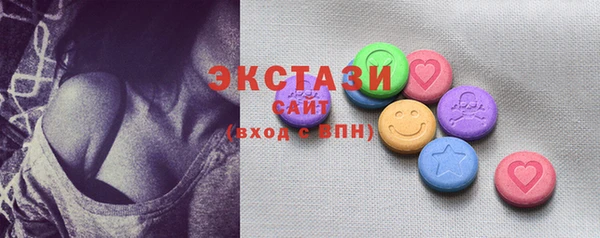 марки nbome Заволжск