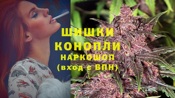 меф Заволжье