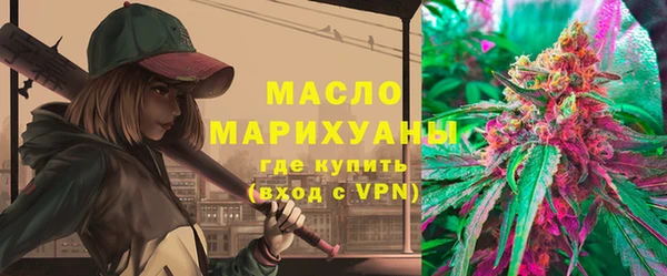 меф Заволжье