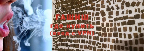 скорость mdpv Заводоуковск