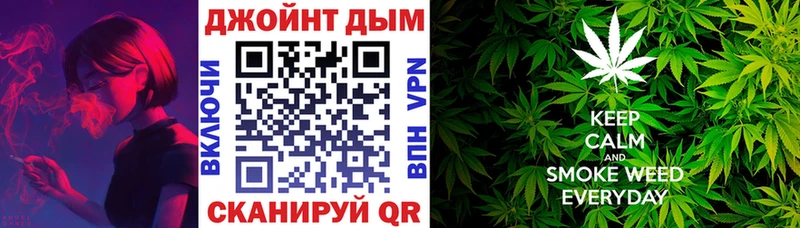 Канабис White Widow  Купить закладки  Красный Холм 